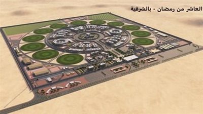 وزارة الداخلية تجري التشغيل التجريبي لـ3 مراكز إصلاح وتأهيل جديدة