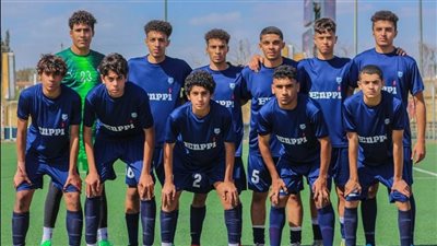 إنبي 2008 يهزم الإسماعيلي بثلاثية ويواصل تصدر دوري الجمهورية للناشئين