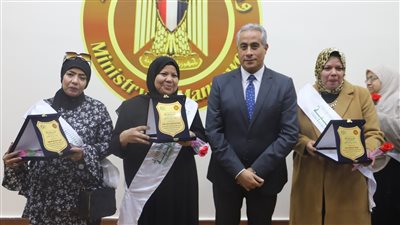وزير القوى العاملة يشهد احتفالية الوزارة بعيد الأسرة المصرية