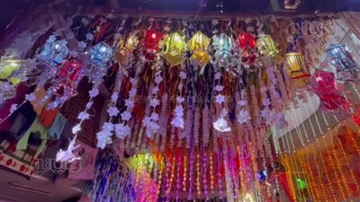 أسعار زينة رمضان، كيلو الزينة بـ80 جنيها (فيديو وصور)