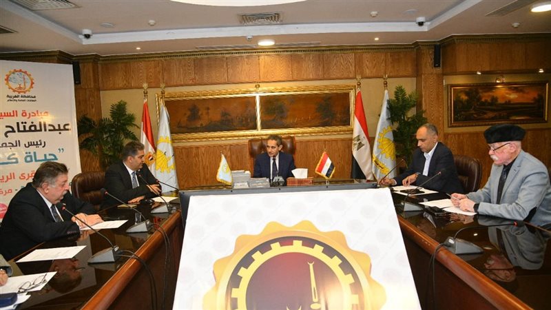 استعداد المستشفيات