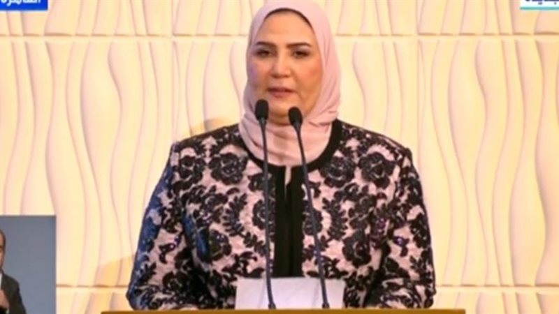 نيفين القباج وزيرة