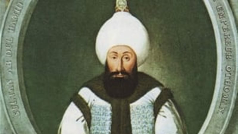 السلطان عبد الحميد