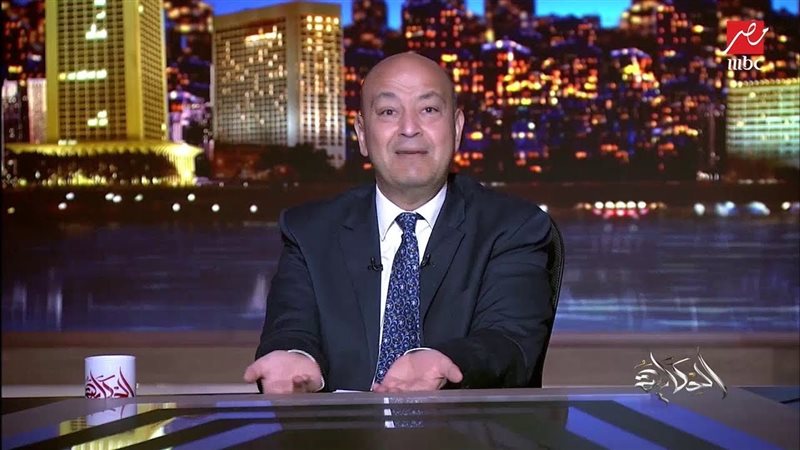 عمرو أديب، فيتو