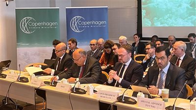  شكري يشارك في فعاليات اليوم الأول لاجتماع كوبنهاجن الوزاري حول المناخ