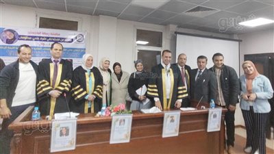 العادات الغذائية الصحية لطلبة الكليات الرياضية رسالة ماجستير في بني سويف