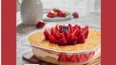 كنافة بالتقسيط، شركات تعلن تقسيط حلويات رمضان وسخرية نشطاء التواصل الاجتماعي 