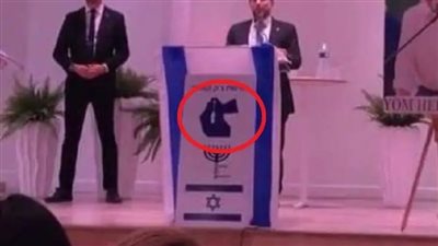 عمان تستدعي سفير تل أبيب، قصة صورة أشعلت أزمة دبلوماسية بين الأردن وإسرائيل