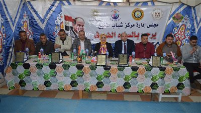 وكيل الشباب يشارك في حفل تكريم الأم المثالية بمركز طنيخ بالدقهلية (صور)