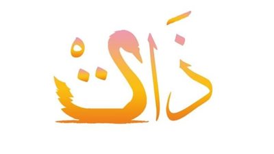 طلاب إعلام القاهرة يطلقون حملة 