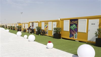 قطر تعلن إرسال 4 آلاف من مقصورات المونديال إلى تركيا وسوريا