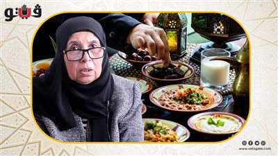 أغذية تقلل الشعور بالجوع والعطش أثناء الصيام في رمضان (فيديو)