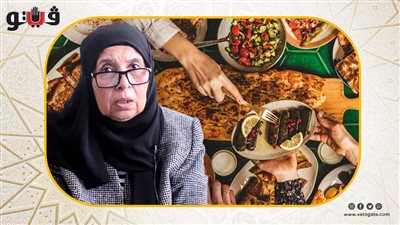 مخاطر الإسراف في تناول الطعام خلال شهر رمضان (فيديو) 