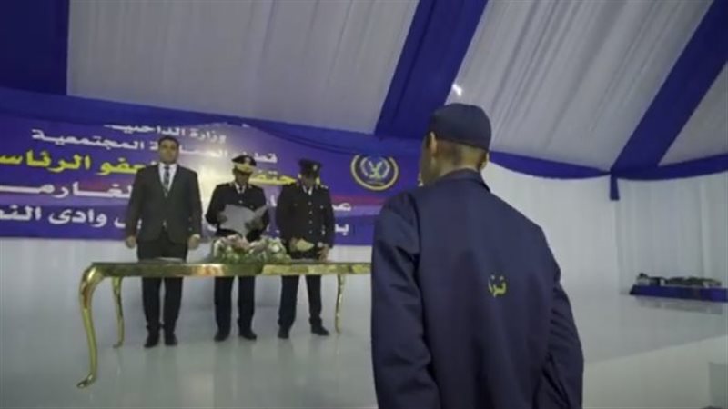 المفرج عنهم 