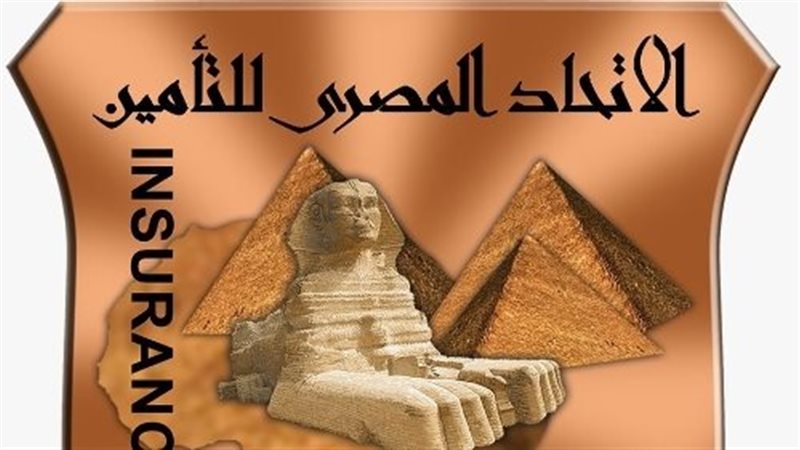 المصرى للتأمين، فيتو