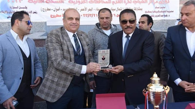 أشرف صبحي يهنئ مركز