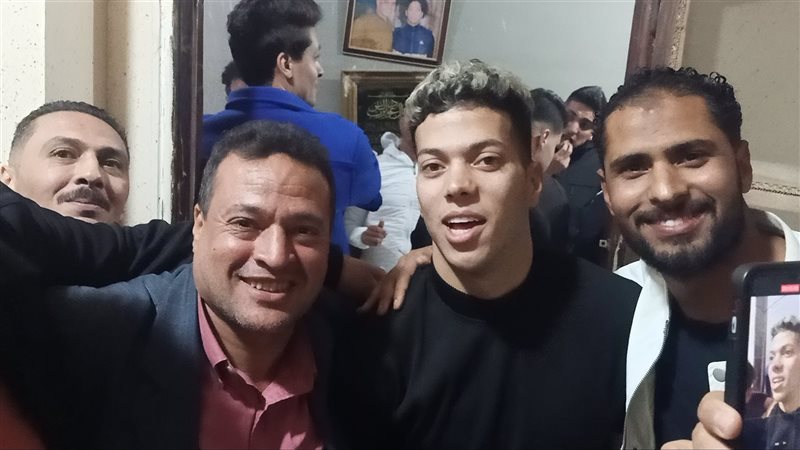 فرح إمام عاشور، فيتو