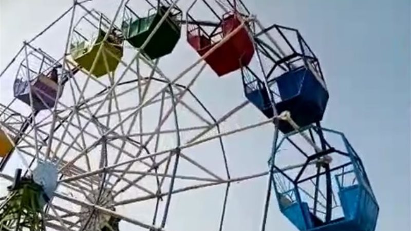 ملاهي