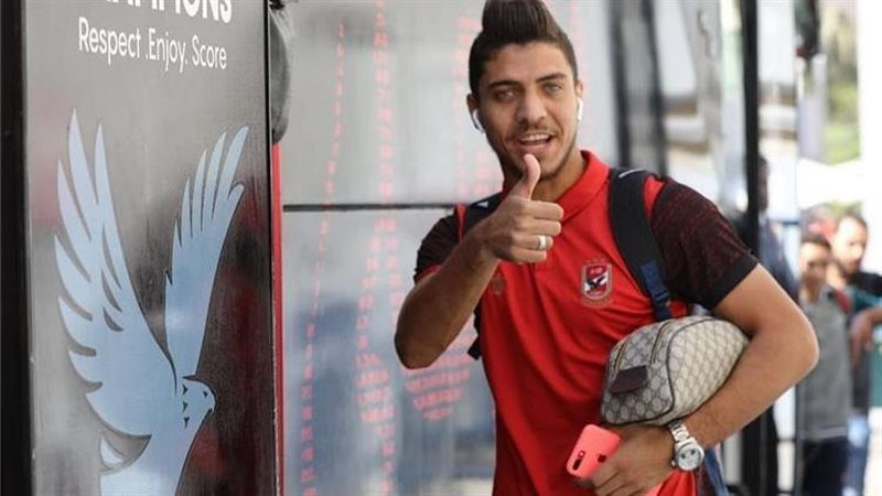 محمد شريف مهاجم الأهلي،