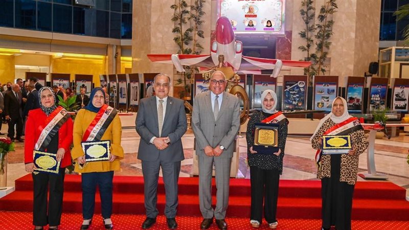 الهئية العربية للتصنيع،