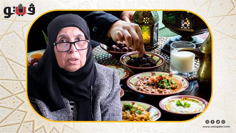  أغذية تقلل الشعور