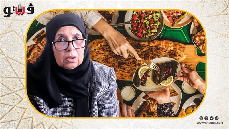  الدكتورة سحر العقبي،
