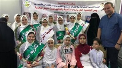 تكريم 120 طالبة من حفظة القرآن الكريم في أبو النمرس