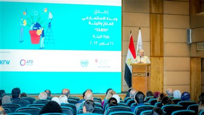 البيئة: خطوة غير مسبوقة بإصدار أول معايير وطنية للاستدامة البيئية