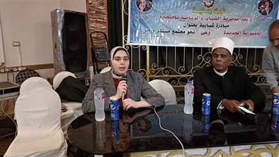 ختام مبادرة الجمهورية الجديدة وعى نحو مجتمع مستقر وآمن بالبحيرة (صور)