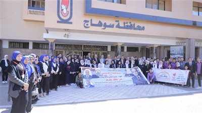 150 طالبا ومعلما يزورون مشروعات حياة كريمة في قرى بسوهاج