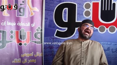 ابتهال رائع للشيخ محمد علي جابين 