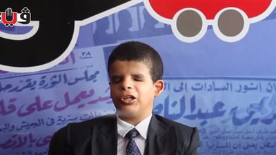 أداء مبهر لأغنية مسحراتي بصوت الطفل المعجزة عبد الرحمن خليل (فيديو)