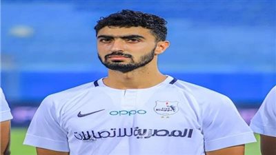 رد صادم من إنبي للمصري بشان زياد كمال
