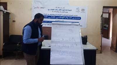ندوات توعوية في رياضة الأقصر بشأن الصحة الإنجابية في المحافظة