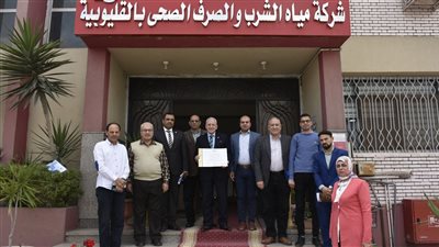 مياه القليوبية: ورشة عمل لآليات تنفيذ خطط مأمونية تداول الصرف الصحي