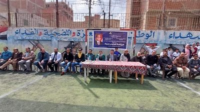 جامعة بنها تنظم قافلة رياضية تحت شعار