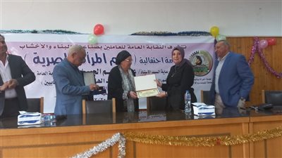 نقابة العاملين بالبناء والأخشاب تنظم احتفالية بيوم المرأة المصرية