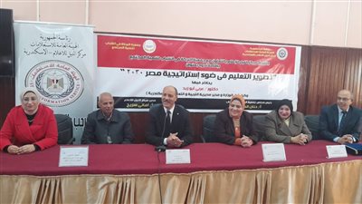 وكيل تعليم الإسكندرية: 72 ألف طالب يشاركون في مجموعات الدعم المدرسي