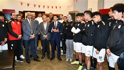 تفاصيل برنامج المنتخب الأولمبي قبل مواجهة زامبيا الليلة 