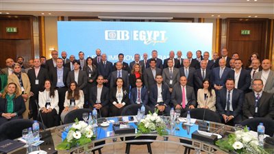 التجاري الدولي يعقد أول منتدى عقاري ضمن سلسلة منتديات لدعم القطاعات الاقتصادية