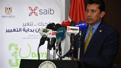 وزير الرياضة يعلن تفاصيل برنامج 
