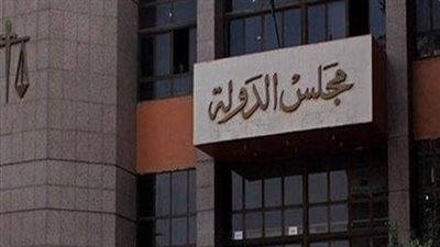 الحكم في دعوى تخصيص يوم للاحتفال بـ عيد الأب غدا