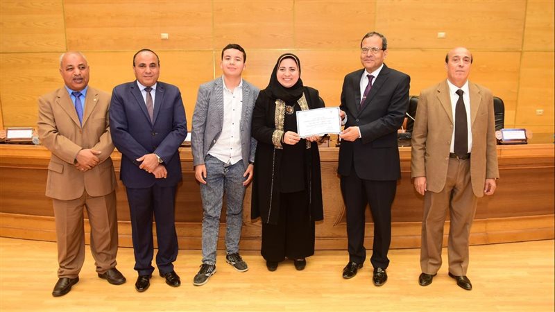 احتفالية يوم الوفاء