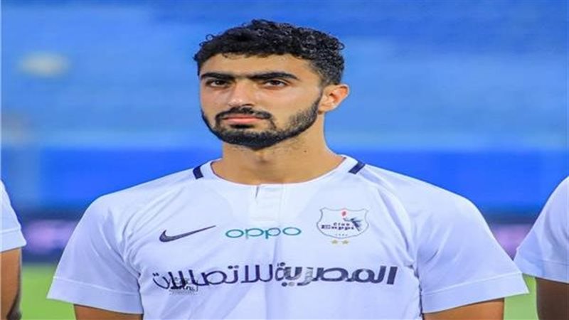زياد كمال، فيتو