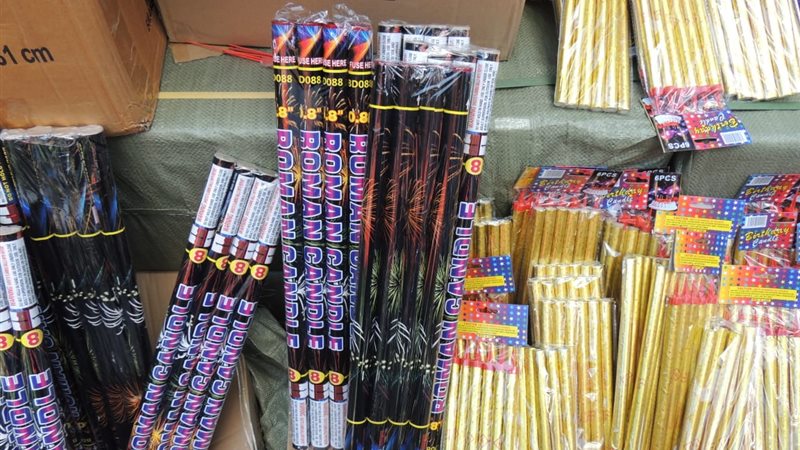 العاب نارية، فيتو