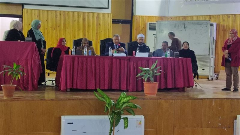 ندوة جامعة الأزهر،