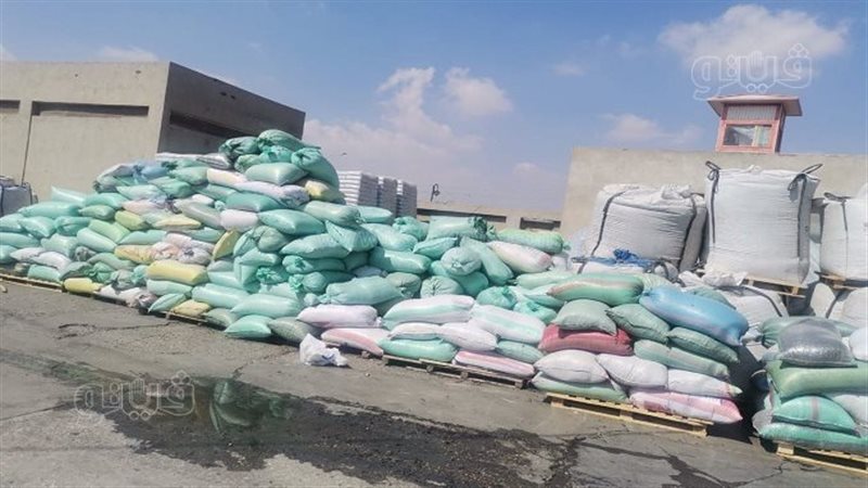 ضبط 8 طن كسر بلاستيك