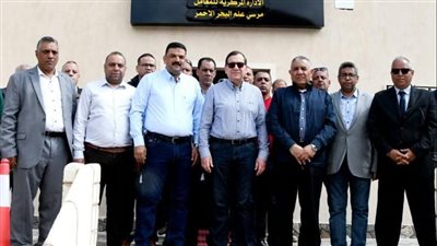 الملا يفتتح معمل خدمات التعدين بمرسى علم بعد تطويره