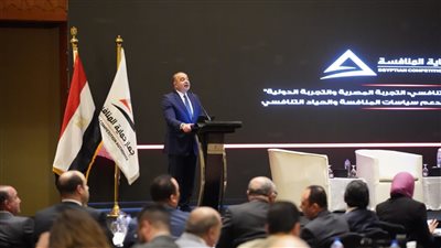 نائب وزيرة التخطيط يشارك في افتتاح مؤتمر تعزيز الحياد التنافسي