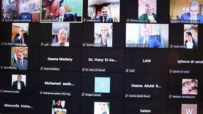 رئيس جامعة المنوفية يعقد اجتماع لجنة قبول الهدايا أون لاين 